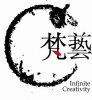 infinite creativity 1.jpg