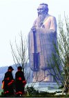 L'Idéologie Confucius - Des Hans à Xi Jinping_Page_03.jpg