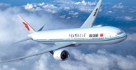air-journal_Air-China-777-300ER-600x310.jpg