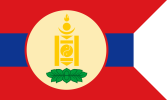Flag_of_the_Mongolian_People's_Republic_(1930–1940).svg.png