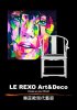 LE REXO Art&Deco.jpg