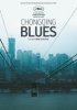 tn-chongqing-blues-20203-508524231.jpg