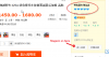 taobao2.png