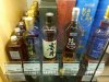 CitySuper_Jap_whisky.jpg