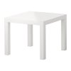 lack-side-table-white__0115089_PE268303_S4.JPG