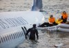 year-anniversary-hudson-river-plane-crash.jpg