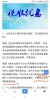 WeChat Image_20200112134423.jpg