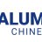 France Alumni Wuhan