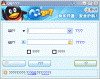 qq_avant.gif