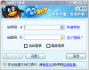 qq_apres.gif