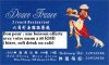 coupon boisson offerte.JPG