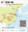 8156E445-8DDD-4F41-B53F-C97463FB04CA.png