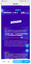WeChat Image_20220109231935.jpg
