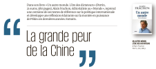 Capture d’écran 2022-05-24 à 07.49.22.png