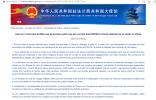 vaccin chinois.PNG