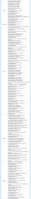 df4df985-0f38-4d5c-bca1-179d50b0888a_0.jpg