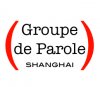 GPS logo carré.jpg