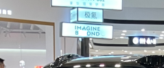 1752496244354.png