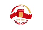 2025_China_Victory_Day_Parade_Logo.png