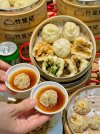 Baozi.jpg