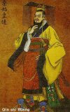 QIN-SHI-HUANG-01.jpg QIN-SHI-HUANG-01.jpg