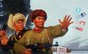 china-vpn-03162011-1300267544.jpg