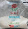 farine-cn.jpg