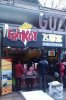 IMAG0390.jpg