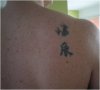 tatouage2.jpg