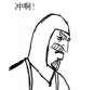 maimeng.jpg