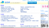 upload_2014-7-8_8-54-46.png