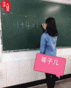 c0679ecagw1eilfggg0azg205s072x6p.gif