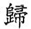 upload_2014-8-29_22-28-35.png