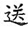 upload_2014-8-30_16-53-27.png