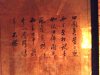 upload_2014-9-8_11-7-6.png