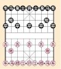 Echecs chinois Xiang Qi16.jpg Echecs chinois Xiang Qi16.jpg