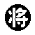 kingb-e.gif kingb-e.gif