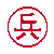 pawnr-e.gif pawnr-e.gif