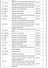 page 3.png