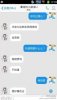 xiang2.jpg