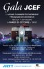 Gala-JCEF-Flyer-V4.jpg