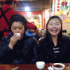 545ed9a82cf71.gif
