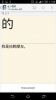 upload_2014-12-1_11-57-54.png