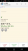 upload_2014-12-2_14-29-51.png