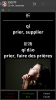 Screenshot_2014-12-04-16-47-58-369.png