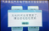 upload_2015-3-7_20-22-42.png