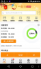 upload_2015-3-31_10-38-40.png
