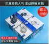 2015-05-02 09_10_40-全国联保包顺丰空运 BOSE QuietComfort25 博士QC25主动降噪耳机-淘宝网.jpg