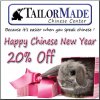 Chinese-New-Year-2011.jpg
