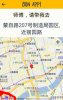 upload_2015-5-26_9-17-47.png